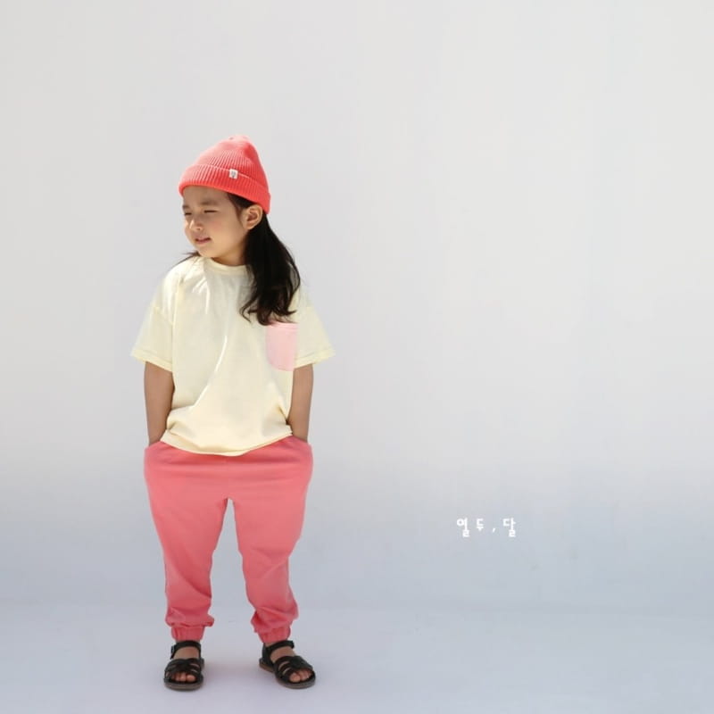 12 MONTH - Korean Children Fashion - #Kfashion4kids - Cool Jogger Pants - 7