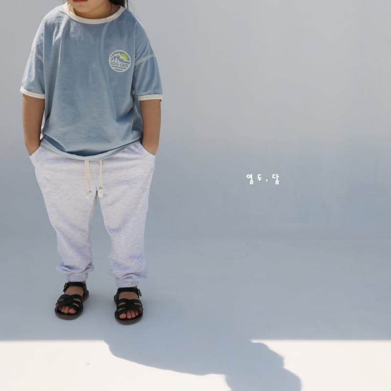 12 MONTH - Korean Children Fashion - #Kfashion4kids - Cool Jogger Pants - 8