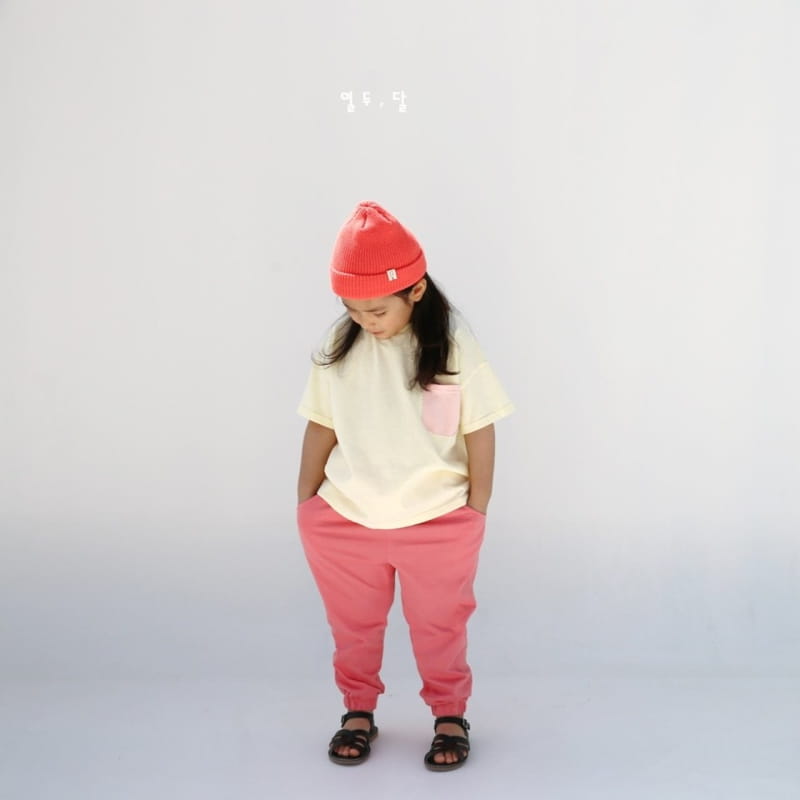12 MONTH - Korean Children Fashion - #Kfashion4kids - Cool Jogger Pants - 9