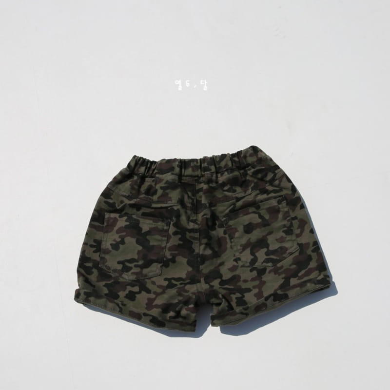 12 MONTH - Korean Children Fashion - #Kfashion4kids - Camo Pants - 10