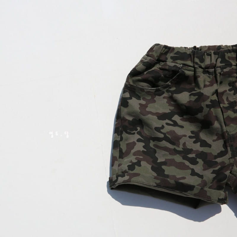 12 MONTH - Korean Children Fashion - #Kfashion4kids - Camo Pants - 11
