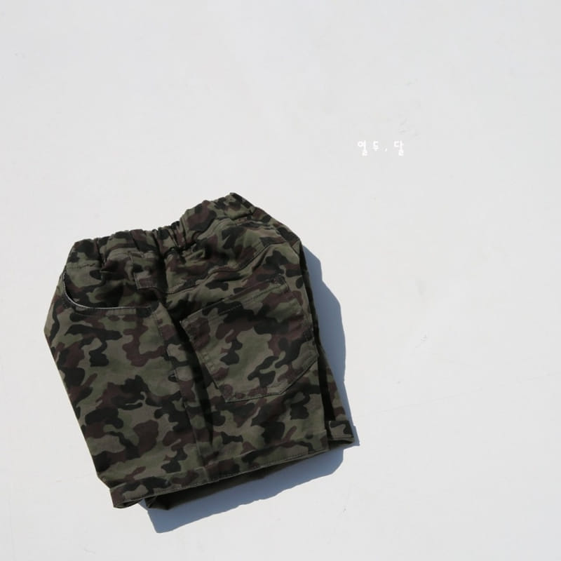 12 MONTH - Korean Children Fashion - #Kfashion4kids - Camo Pants - 12