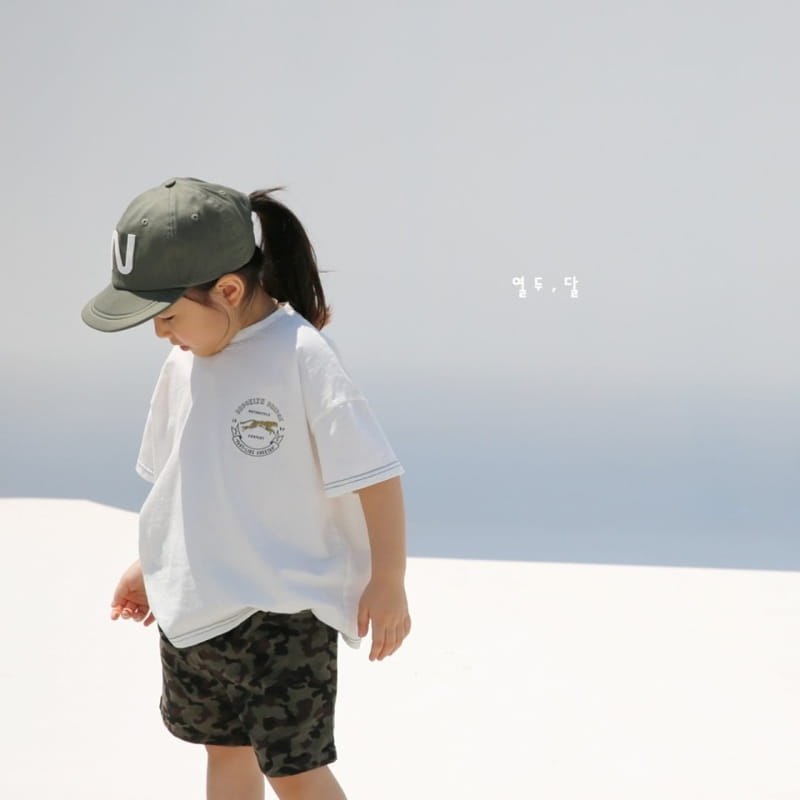 12 MONTH - Korean Children Fashion - #Kfashion4kids - Camo Pants - 3