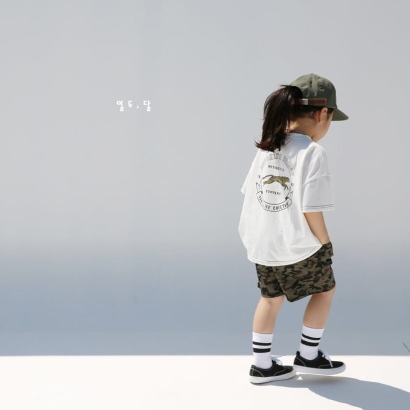 12 MONTH - Korean Children Fashion - #Kfashion4kids - Camo Pants - 4