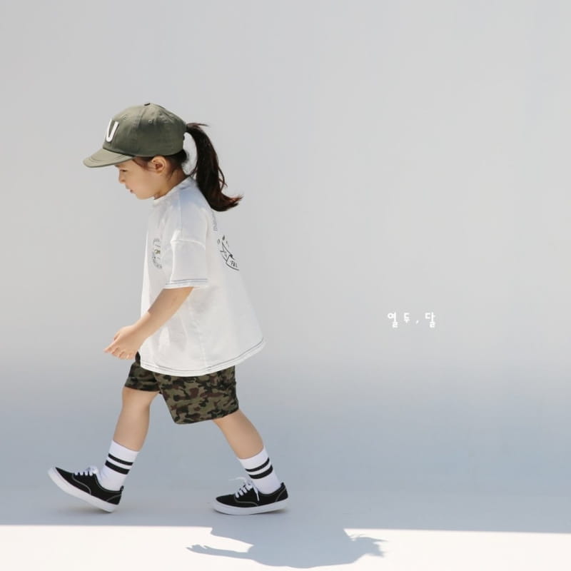 12 MONTH - Korean Children Fashion - #Kfashion4kids - Camo Pants - 5