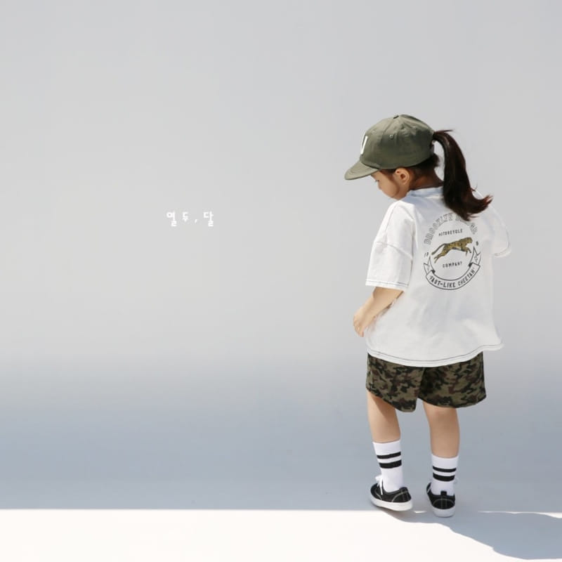 12 MONTH - Korean Children Fashion - #Kfashion4kids - Camo Pants - 6