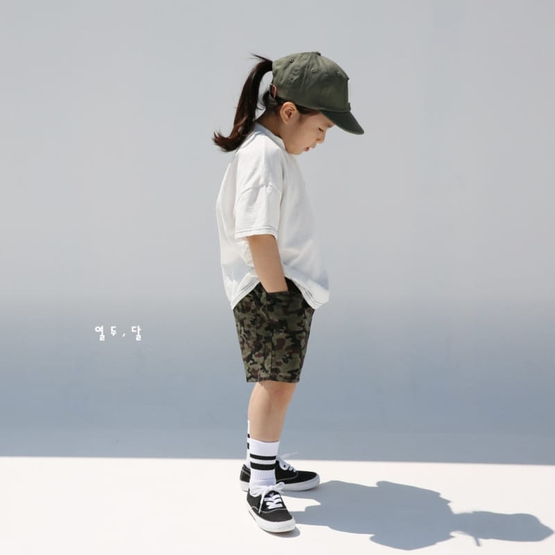 12 MONTH - Korean Children Fashion - #Kfashion4kids - Camo Pants - 7