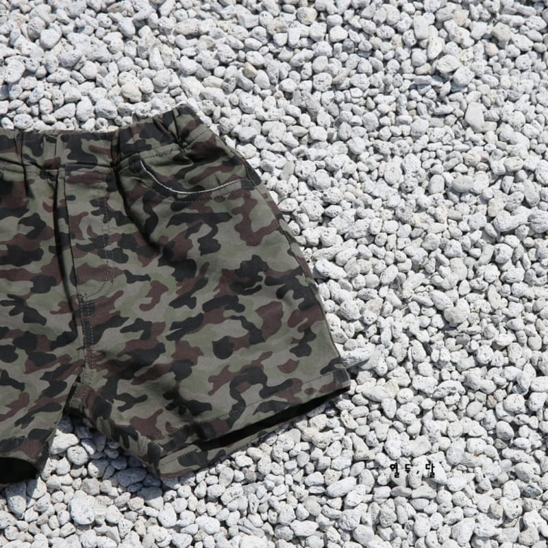 12 MONTH - Korean Children Fashion - #Kfashion4kids - Camo Pants - 8