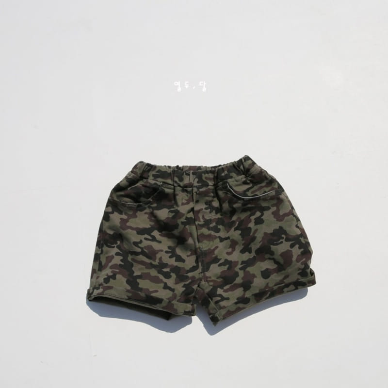 12 MONTH - Korean Children Fashion - #Kfashion4kids - Camo Pants - 9