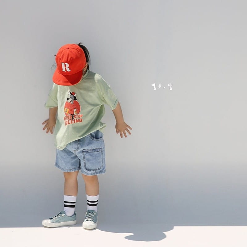 12 MONTH - Korean Children Fashion - #Kfashion4kids - Double Jeans