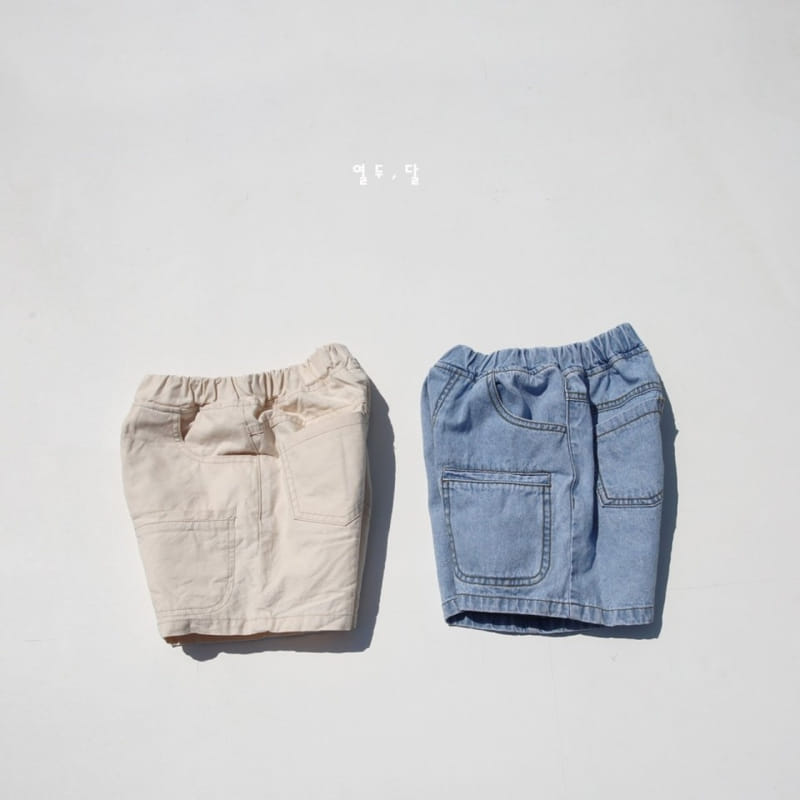 12 MONTH - Korean Children Fashion - #Kfashion4kids - Double Jeans - 11