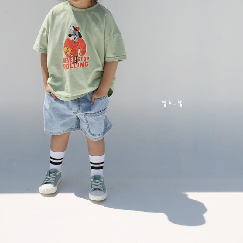 12 MONTH - Korean Children Fashion - #Kfashion4kids - Double Jeans - 3