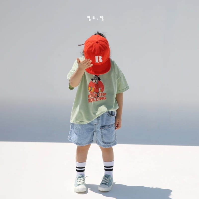 12 MONTH - Korean Children Fashion - #Kfashion4kids - Double Jeans - 4