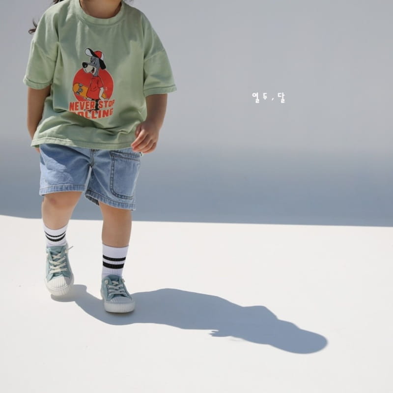 12 MONTH - Korean Children Fashion - #Kfashion4kids - Double Jeans - 5