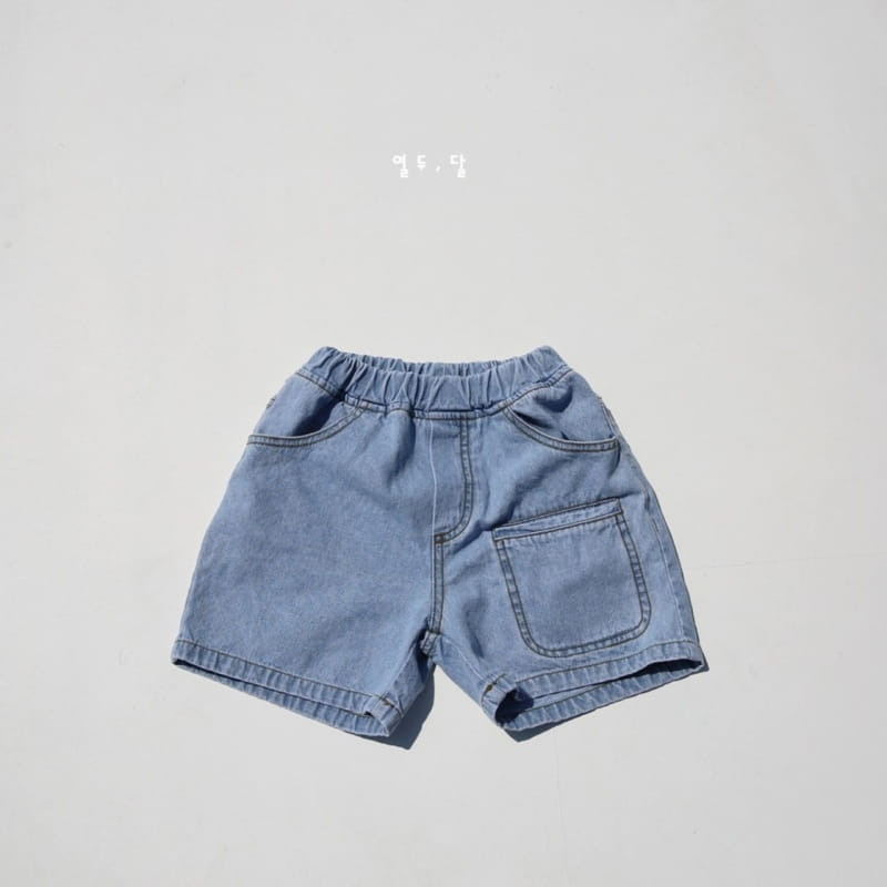 12 MONTH - Korean Children Fashion - #Kfashion4kids - Double Jeans - 6