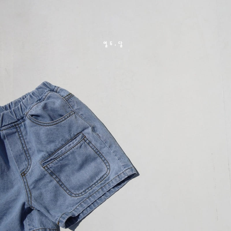 12 MONTH - Korean Children Fashion - #Kfashion4kids - Double Jeans - 7
