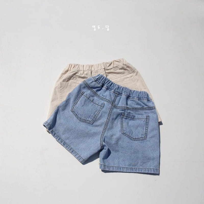 12 MONTH - Korean Children Fashion - #Kfashion4kids - Double Jeans - 8