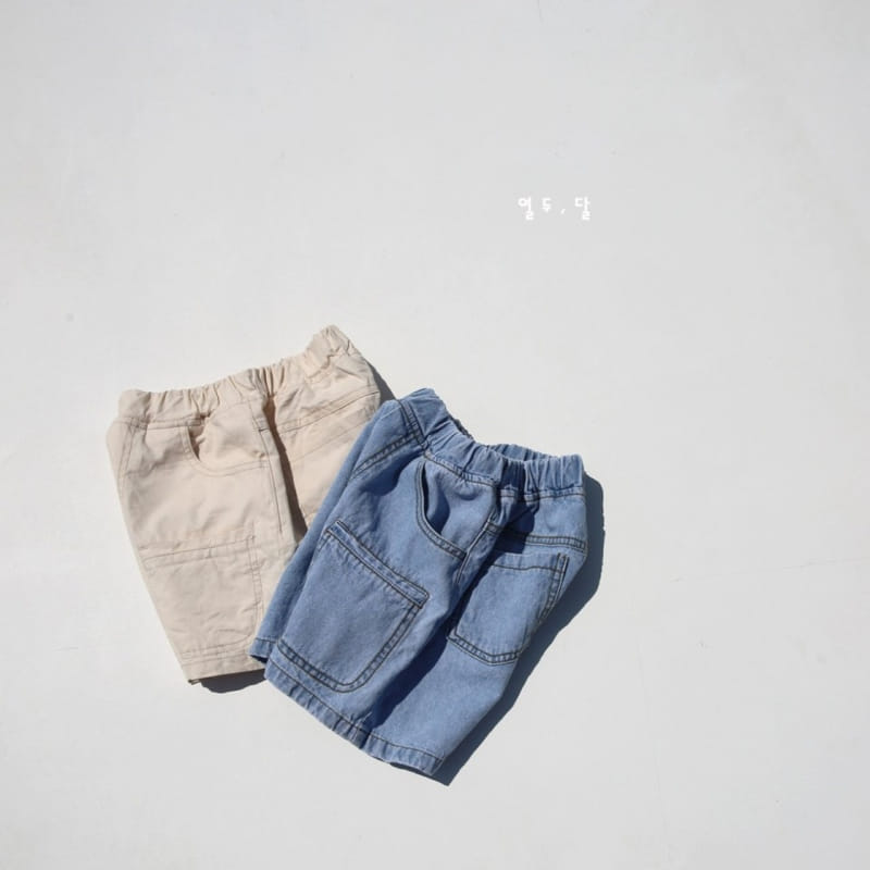 12 MONTH - Korean Children Fashion - #Kfashion4kids - Double Jeans - 9