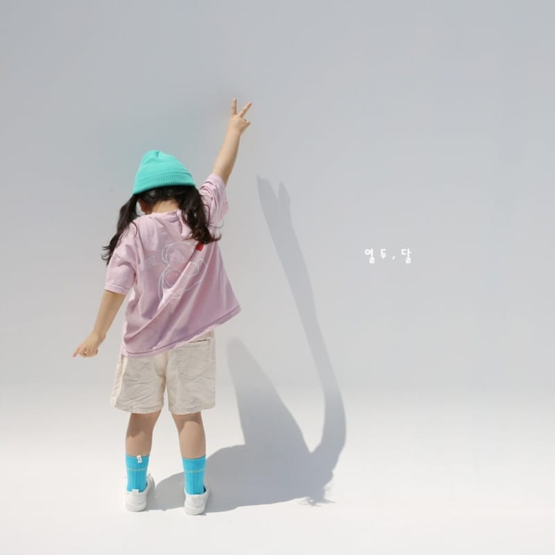 12 MONTH - Korean Children Fashion - #Kfashion4kids - Double Cotton Pants - 3