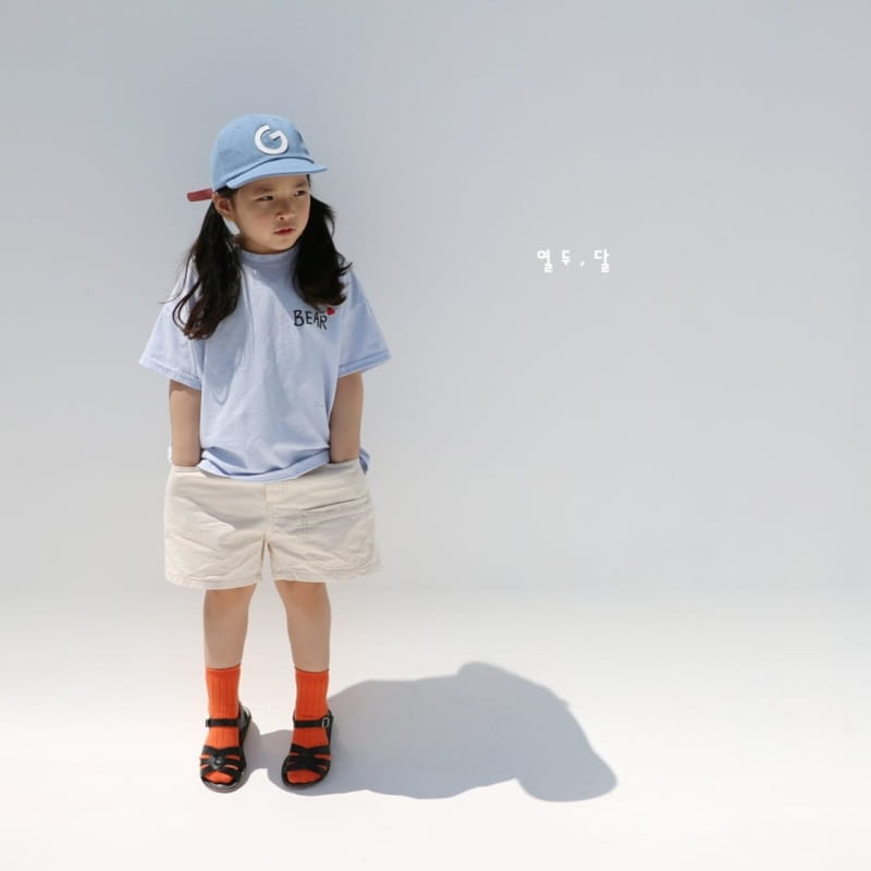 12 MONTH - Korean Children Fashion - #Kfashion4kids - Double Cotton Pants - 4