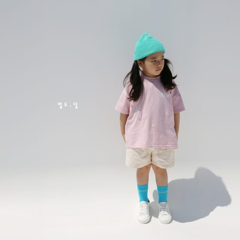 12 MONTH - Korean Children Fashion - #Kfashion4kids - Double Cotton Pants - 5