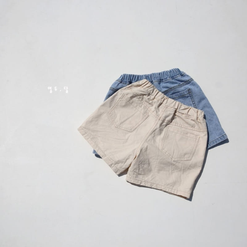 12 MONTH - Korean Children Fashion - #Kfashion4kids - Double Cotton Pants - 6