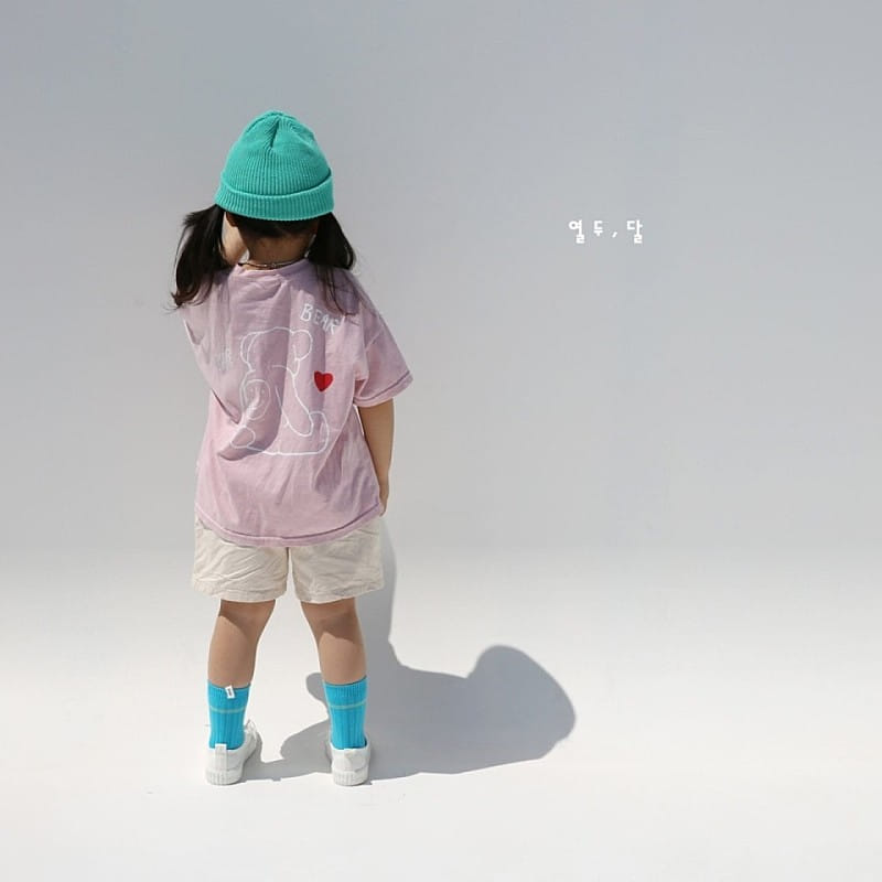 12 MONTH - Korean Children Fashion - #Kfashion4kids - Bear Tee