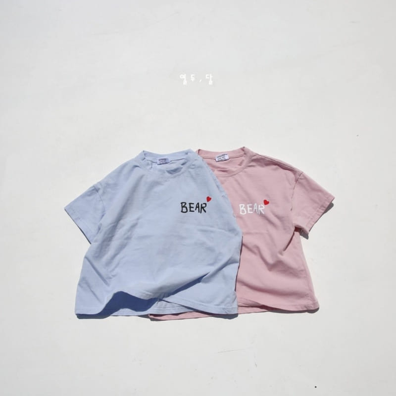 12 MONTH - Korean Children Fashion - #Kfashion4kids - Bear Tee - 11