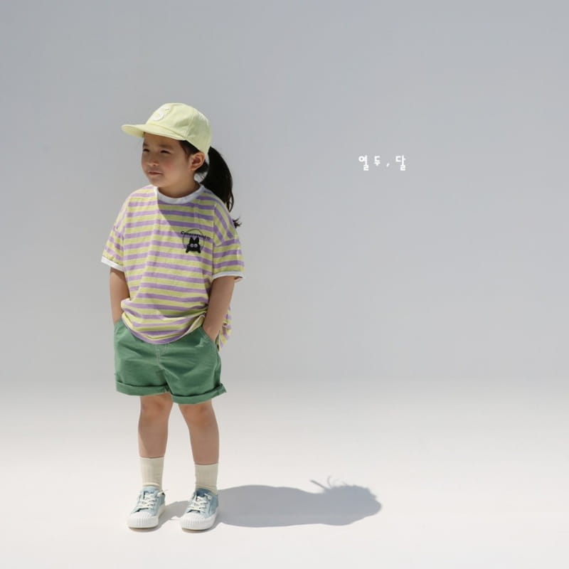 12 MONTH - Korean Children Fashion - #Kfashion4kids - Car Tee - 3