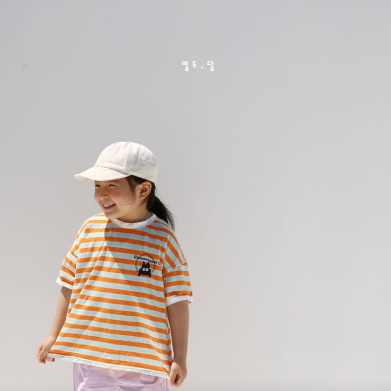 12 MONTH - Korean Children Fashion - #Kfashion4kids - Car Tee - 5