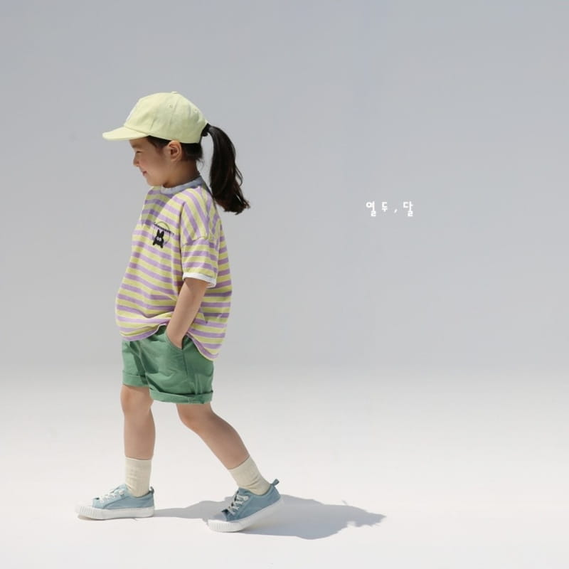 12 MONTH - Korean Children Fashion - #Kfashion4kids - Car Tee - 7