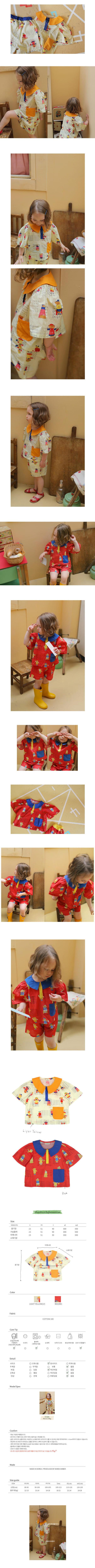 AMBER - Korean Children Fashion - #Kfashion4kids - Kay Blouse - 2