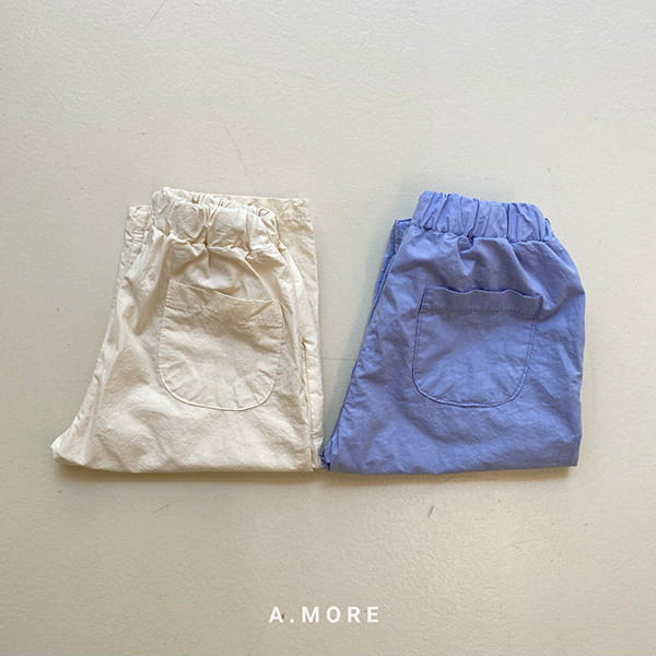 AMORE - Korean Children Fashion - #Kfashion4kids - Olive Pants - 2