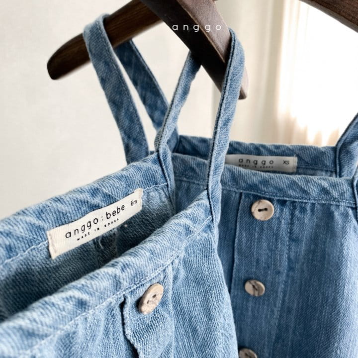 ANGGO - Korean Children Fashion - #Kfashion4kids - Bebe Cracker Overall - 11
