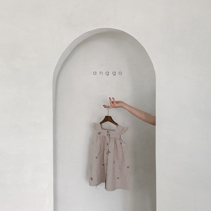 ANGGO - Korean Children Fashion - #Kfashion4kids - Chamomile One-piece - 10