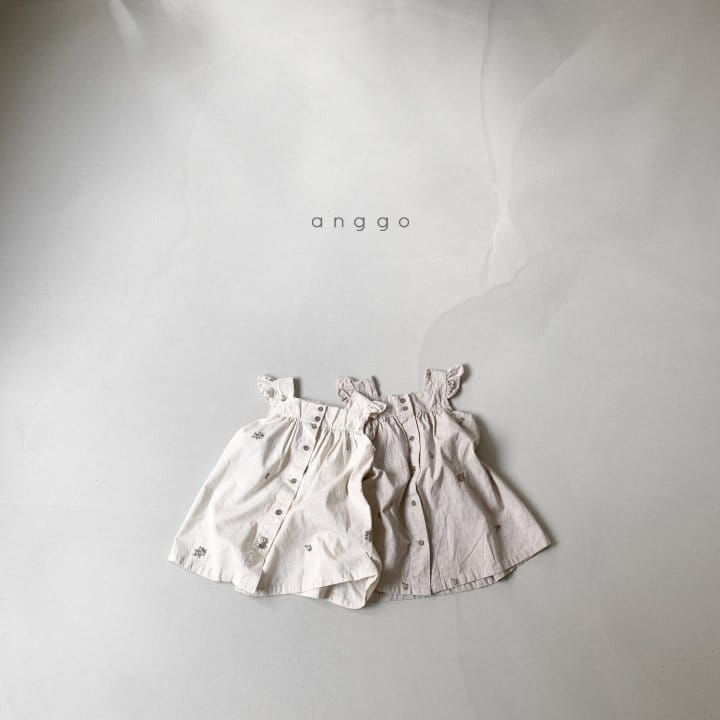 ANGGO - Korean Children Fashion - #Kfashion4kids - Chamomile One-piece - 11