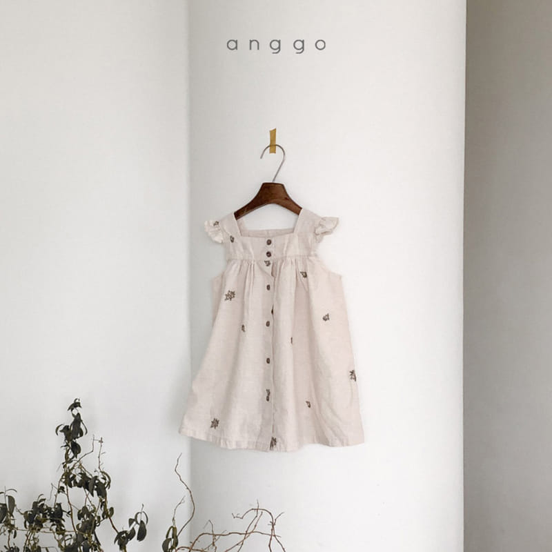 ANGGO - Korean Children Fashion - #Kfashion4kids - Chamomile One-piece - 2