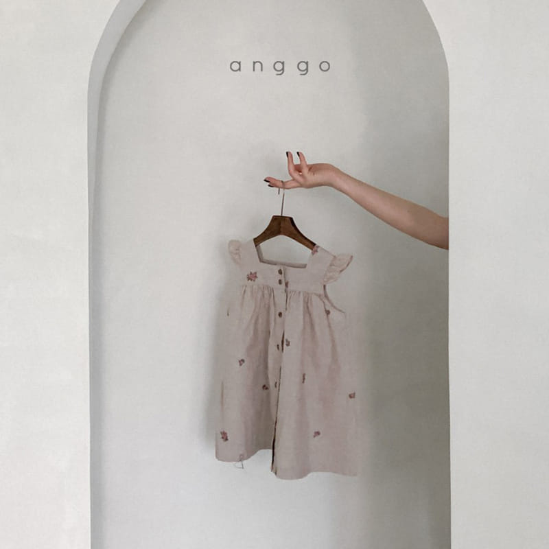 ANGGO - Korean Children Fashion - #Kfashion4kids - Chamomile One-piece - 3