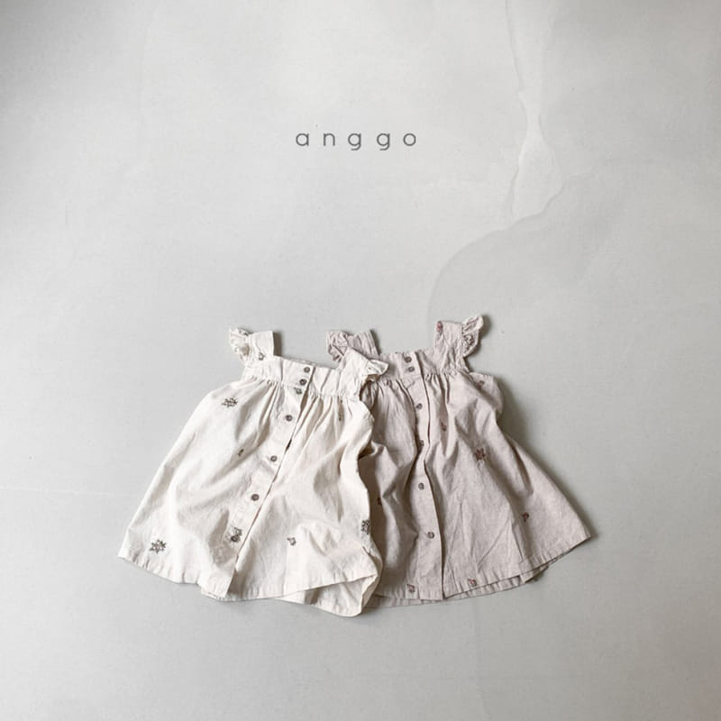 ANGGO - Korean Children Fashion - #Kfashion4kids - Chamomile One-piece - 4