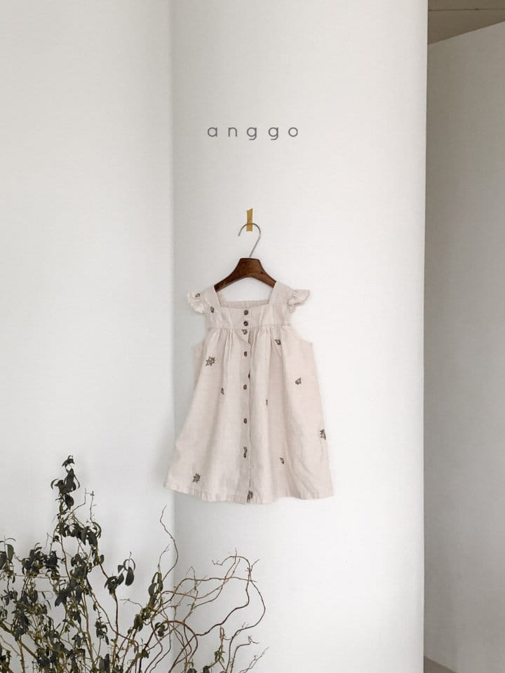 ANGGO - Korean Children Fashion - #Kfashion4kids - Chamomile One-piece - 8