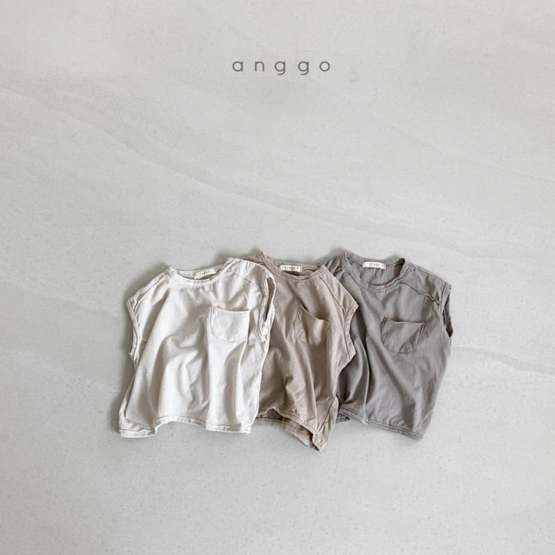 ANGGO - Korean Children Fashion - #Kfashion4kids - Browniea Tee - 4