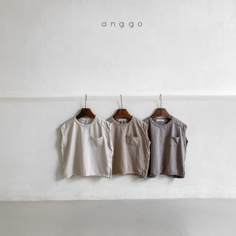 ANGGO - Korean Children Fashion - #Kfashion4kids - Browniea Tee - 5