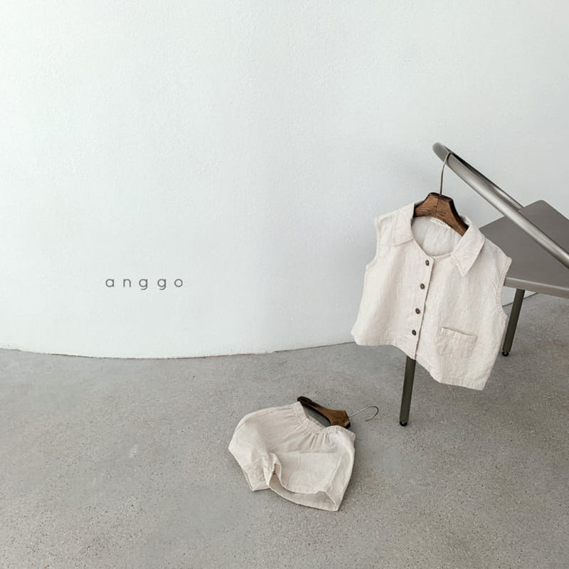 ANGGO - Korean Children Fashion - #Kfashion4kids - Mitzu Top Bottom Set - 2