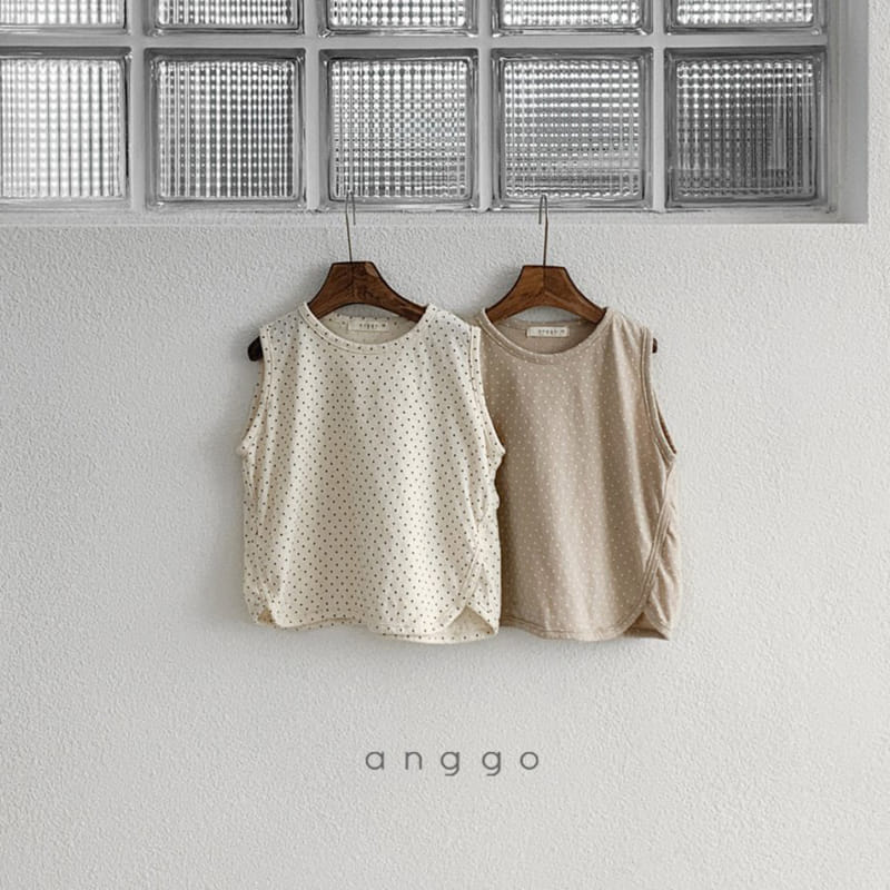 ANGGO - Korean Children Fashion - #Kfashion4kids - Sesame Tee