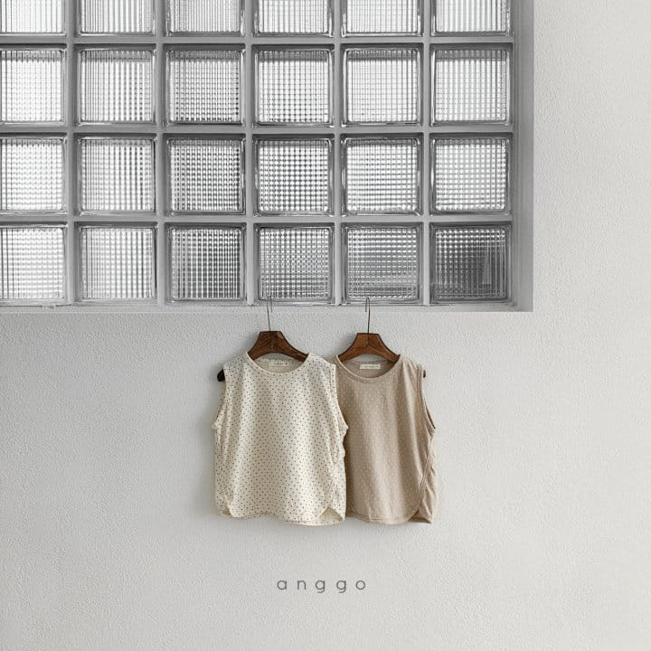 ANGGO - Korean Children Fashion - #Kfashion4kids - Sesame Tee - 10