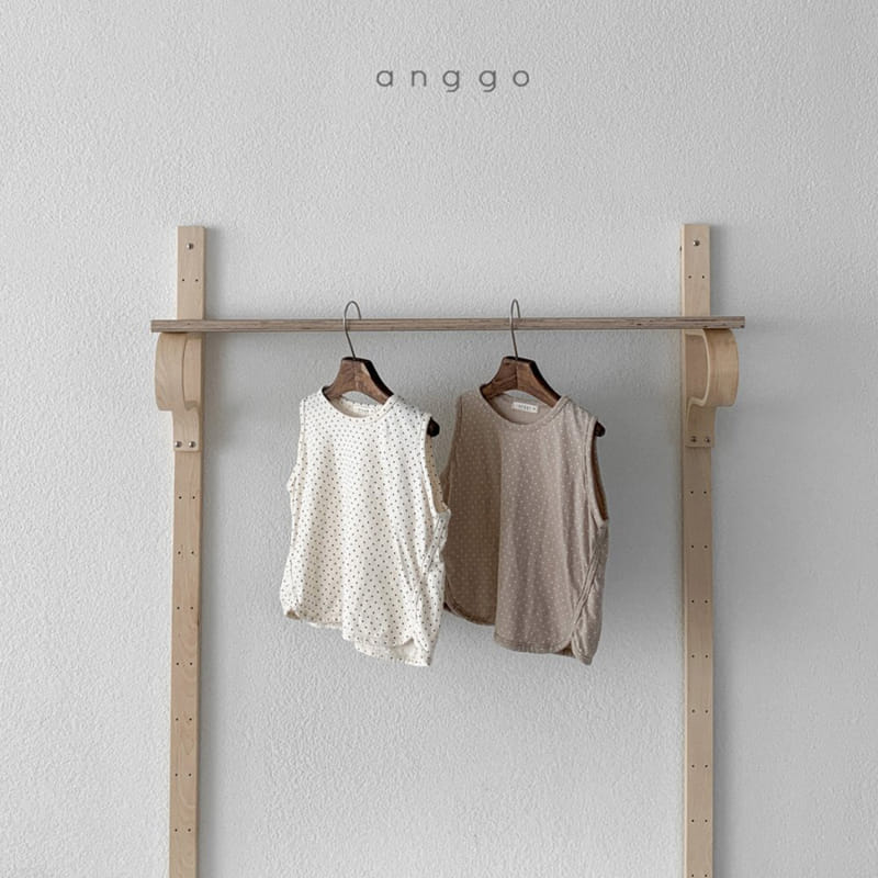 ANGGO - Korean Children Fashion - #Kfashion4kids - Sesame Tee - 2