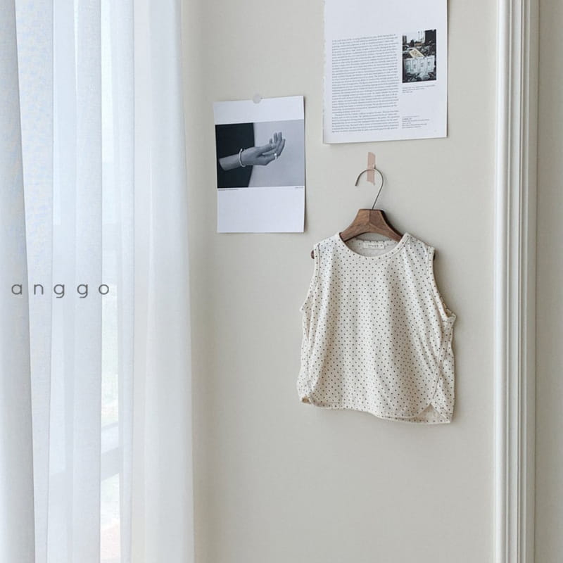 ANGGO - Korean Children Fashion - #Kfashion4kids - Sesame Tee - 3