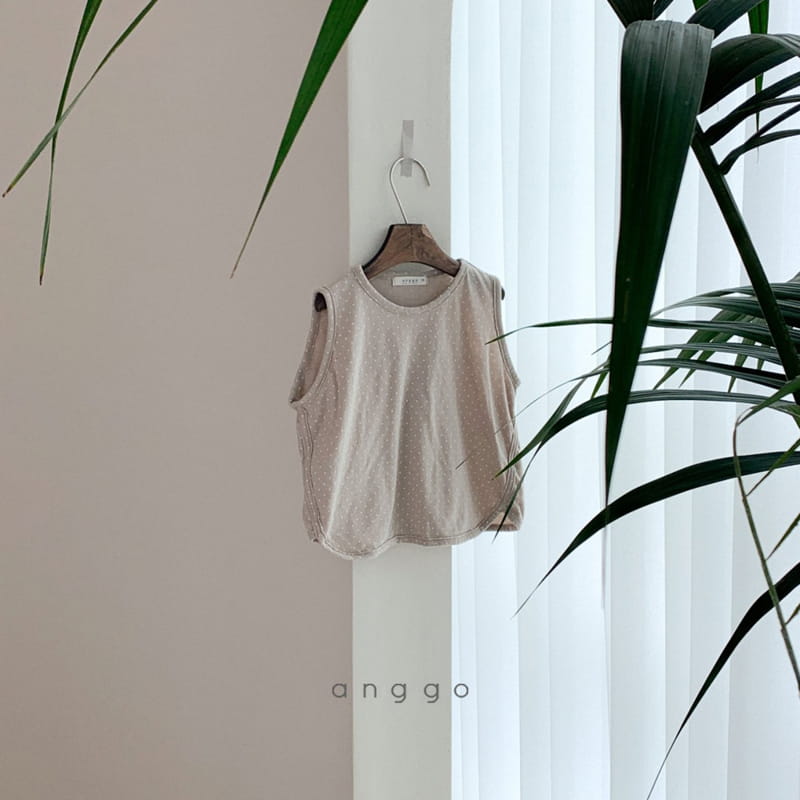 ANGGO - Korean Children Fashion - #Kfashion4kids - Sesame Tee - 4