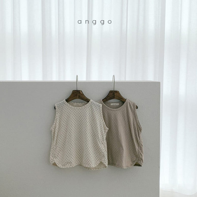 ANGGO - Korean Children Fashion - #Kfashion4kids - Sesame Tee - 6