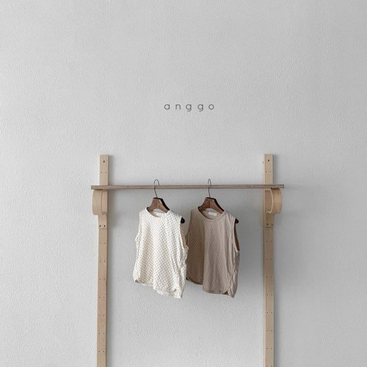 ANGGO - Korean Children Fashion - #Kfashion4kids - Sesame Tee - 7